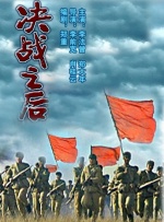 国产成人精品视频在放